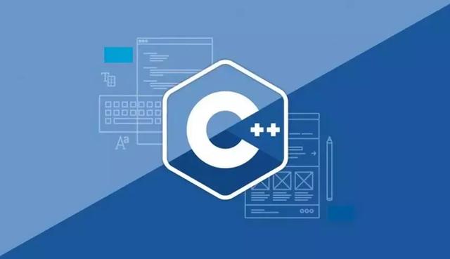 C++ 